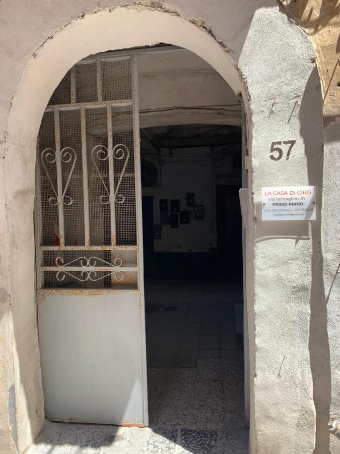 Centro Storico Napoli La Casa Di Ciro Villa Bagian luar foto